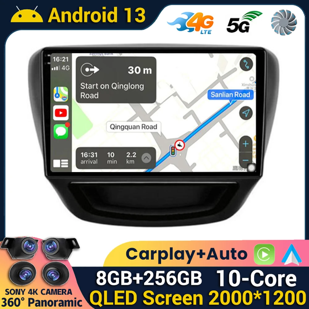 

Android 13 Carplay Auto For Chevrolet Cavalier 2016 2017 2018 4G+WIFI Car Multimedia Navi GPS Player Radio Stereo 360 Camera BT