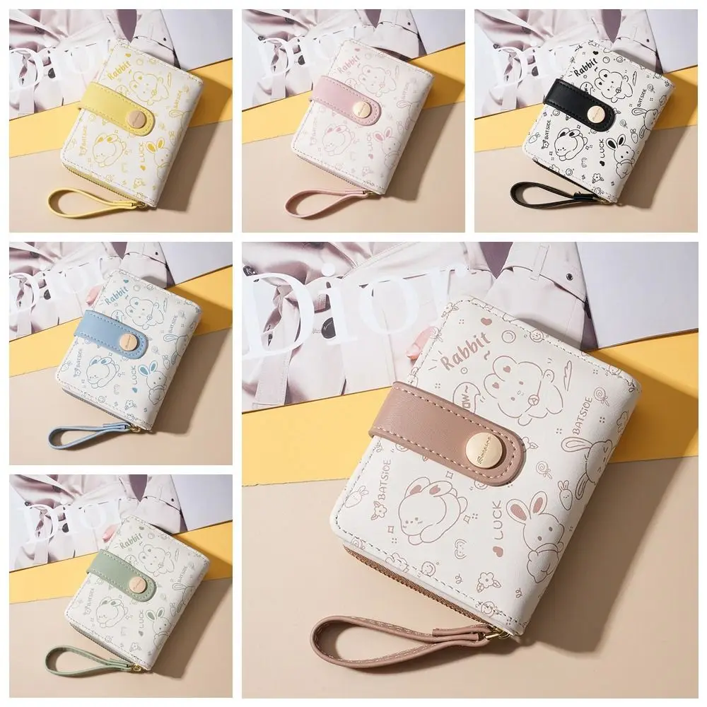 Cartera de conejo bonito Kawaii, monedero corto con múltiples ranuras para tarjetas de Color caramelo, cartera pequeña impermeable de estilo coreano con cremallera para compras