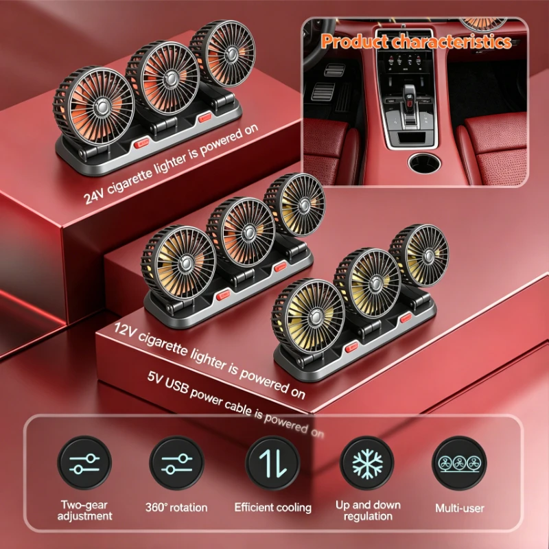 12V Automotive Fan Car Fan 24V 360° Adjustable 3 Head Air Fan Low Noise Multifunctional Temporary Parking Card Auto Vehicles Fan