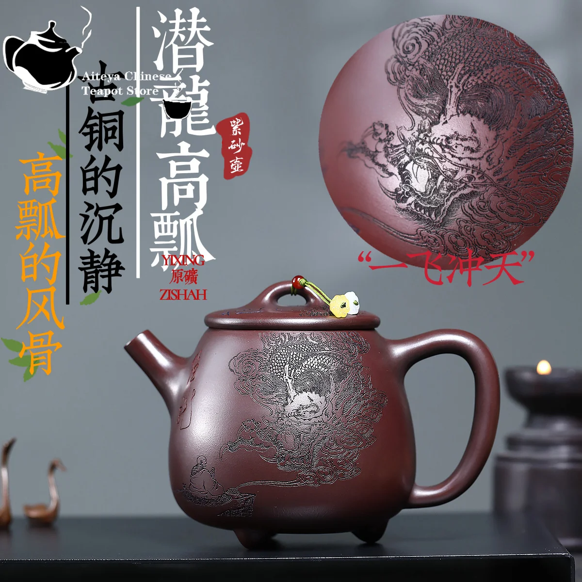 

Yixing Purple clay teapot, original ore, ancient copper, black clay, high ladle, Kung Fu tea set, Chinese teapot, large capacity
