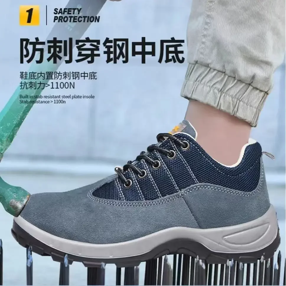 DurableBreathable Labor Insurance Shoes Cowhide Solid Bottom Wear-resistant, Smash-proof And Puncture-proof Protective Work Shoe