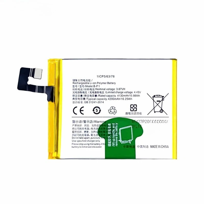 High Quality New Mobile Phone Battery B-P1 3.87V 4130mAh For ViVO X60 Pro X60Pro Replacement Battery