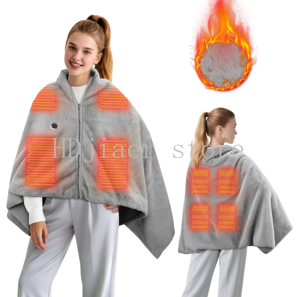 

Portable USB-Powered Electric Heated Shawl Blanket - Washable Warming Throw for Naptime Home Office Travel