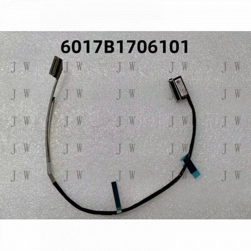 

DDW for ASUS G733QS EDP CABLE FHD 40PIN 300HZ/360HZ 14005-03690400 6017B1706101