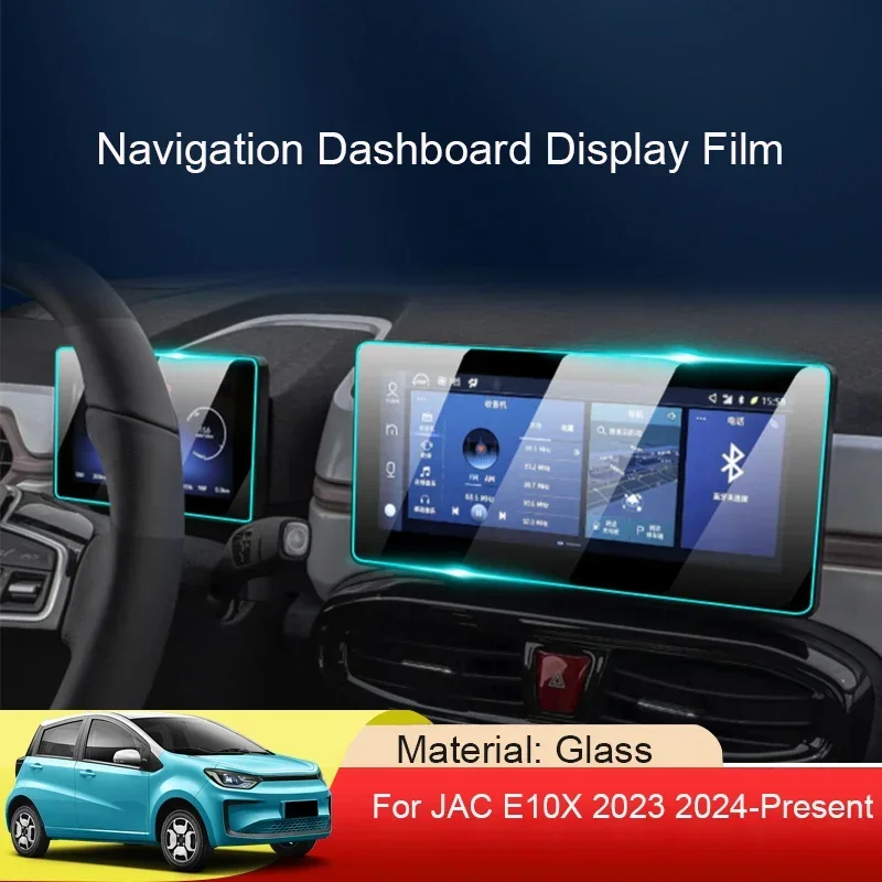 

For JAC E10X 2023-Present Car GPS Navigation Screen Protect Tempered Film Dashboard Display Glass Sticker Auto Accessory