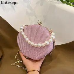 Brand Style Shoulder Bag Pearl Chain Shell Bag Women's Fashion Sequins Crossbody Bag Evening Bag