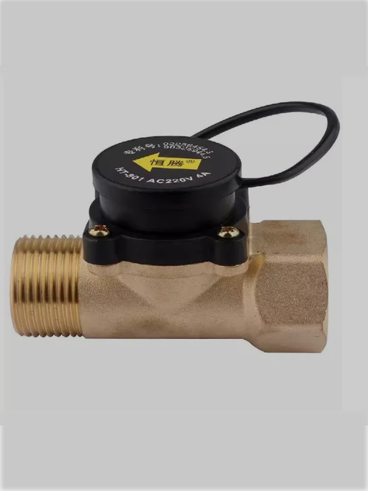 1-inch, 1.2-inch, and 15 inch water flow. Turn off the 4HT-800 minute booster pump self start switch and control the water flow