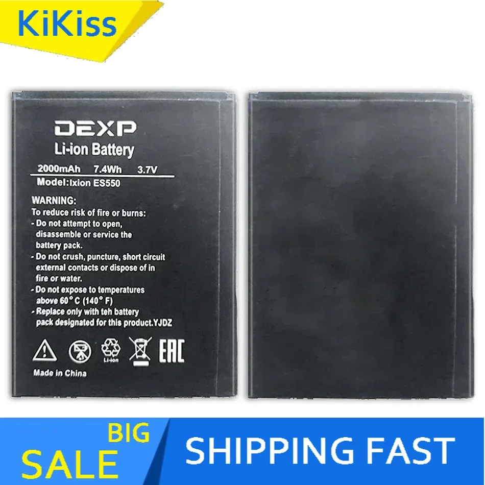 Li-Ion Batteries For DEXP Ixion ES550 ES 550 Powerful Mobile Battery 2000Mah