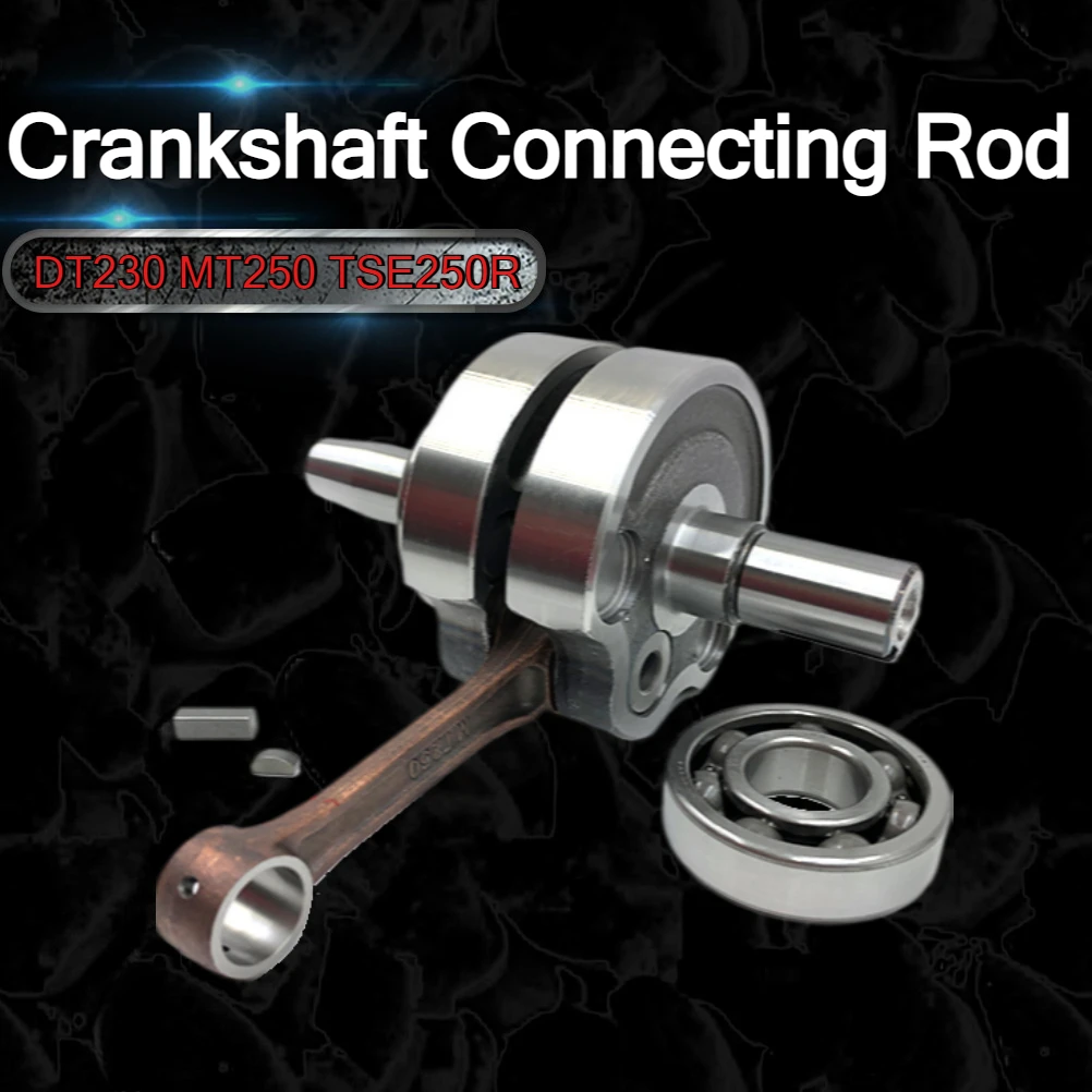 دراجة نارية العمود المرفقي ربط قضيب الجمعية مع تحمل لياماها DT230 Loncin MT250 KEWS GPX TSE250R HJ250H 2 السكتة الدماغية المحرك