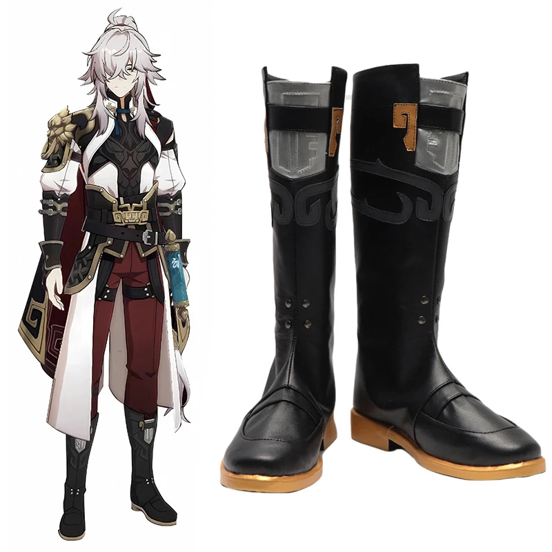 

Game Honkai: Star Rail Jing Yuan Cosplay Shoes Boots