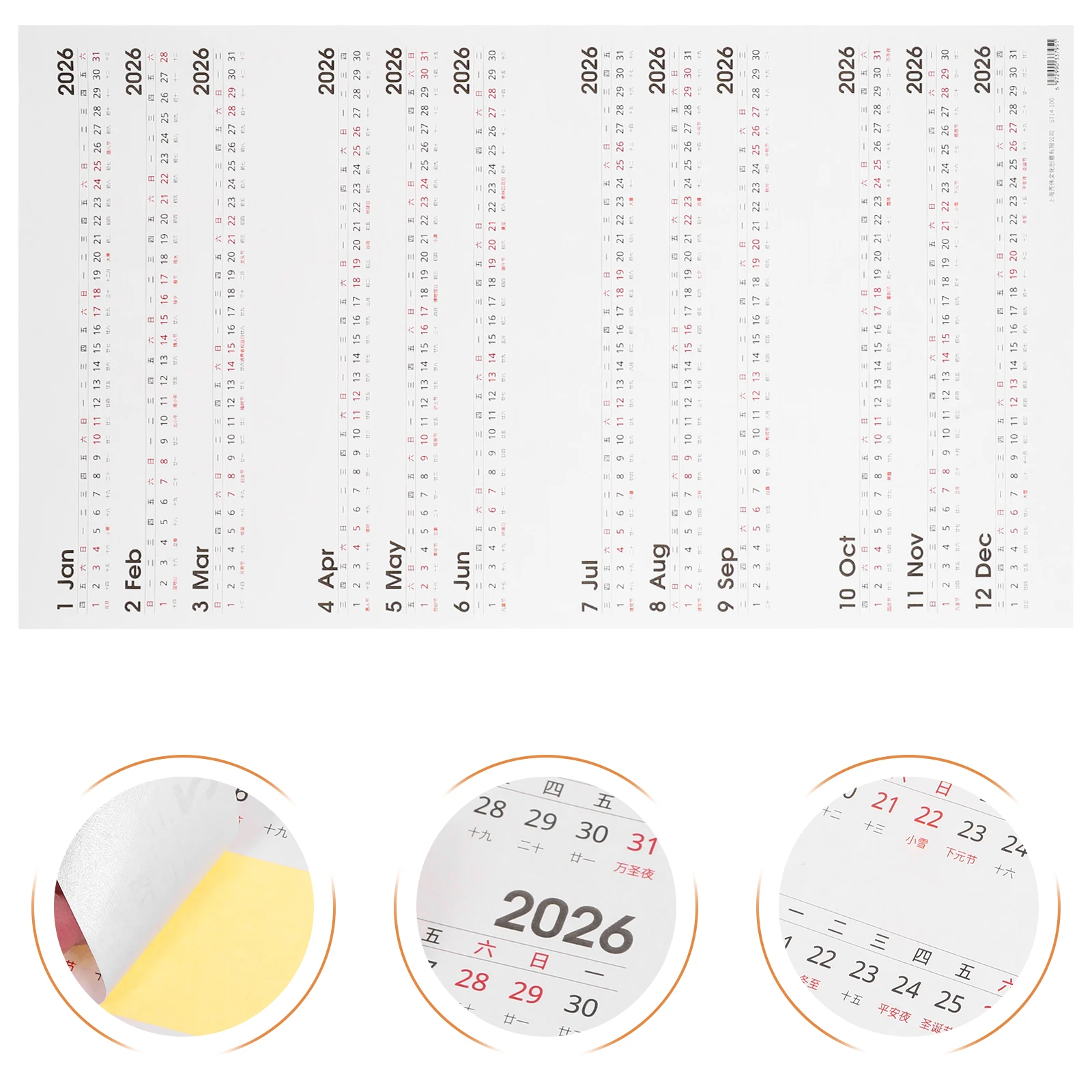 

3 Sheet 2026 Planner Stickers Calendar Adhesive Monthly Schedule Tabs Divider for Notebooks Journals Daily Planning