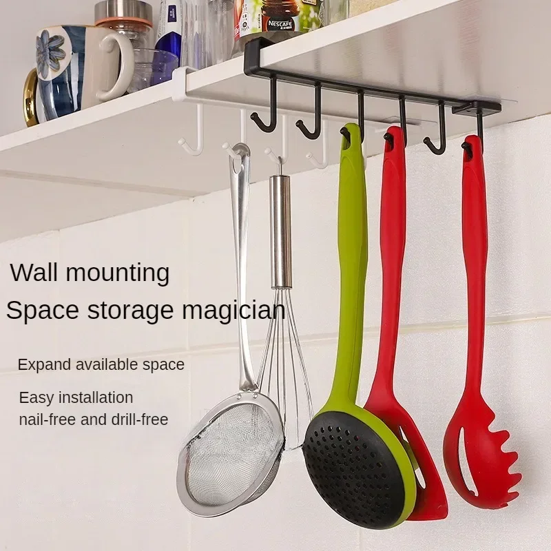 6  Multifunction Coffee Cup Mug Holder Suspension Type Shelf Cabinet Sundries Kitchen  Organizer  Hanger Rack