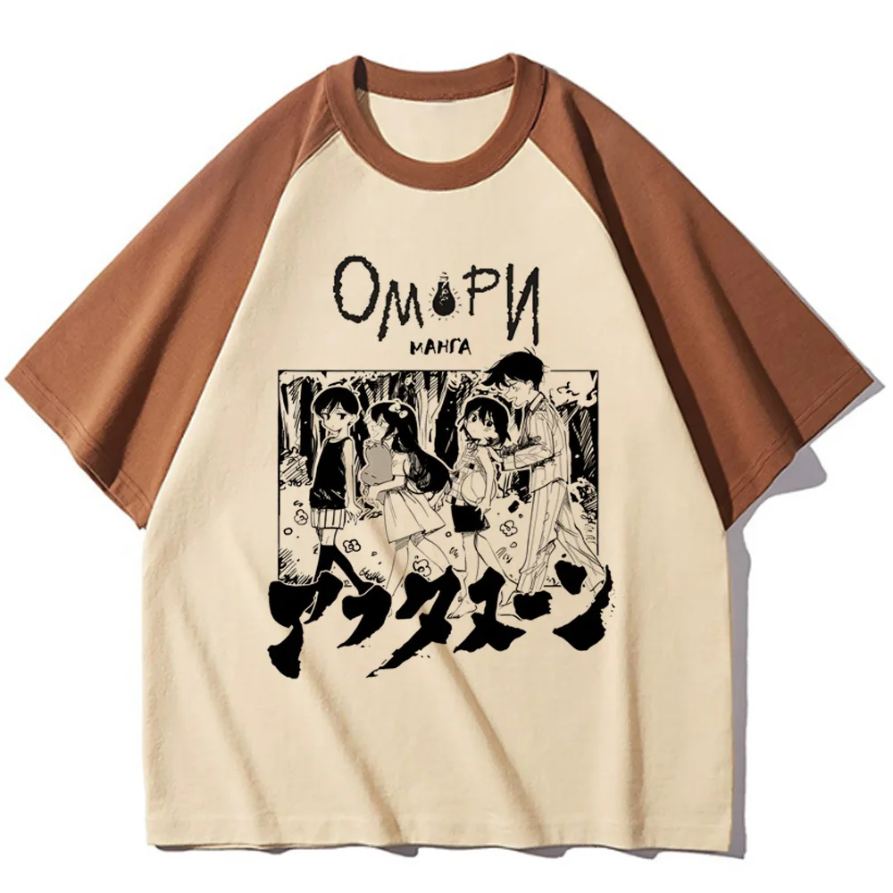 Omori Tee women funny harajuku comic t-shirts female y2k manga funny clothing