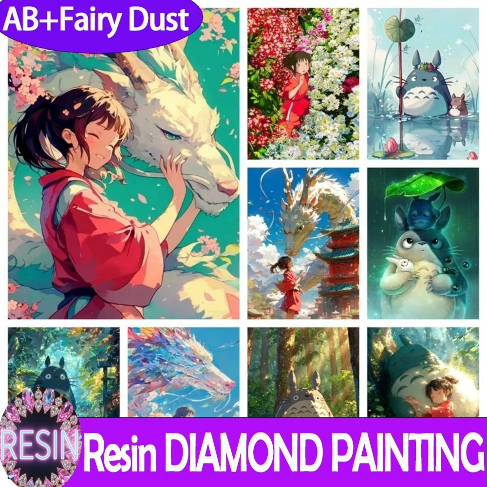 �y�Z�[�����z���W��AB�t�F�A���[�_�X�g�t�@���^�W�[�A�j���K�[���ƃh���S���̃_�C�������h�y�C���e�B���O�L�b�g�A�L�̖���̐X�̕��i�A����M�t�g�A���[���f�R���[�V����