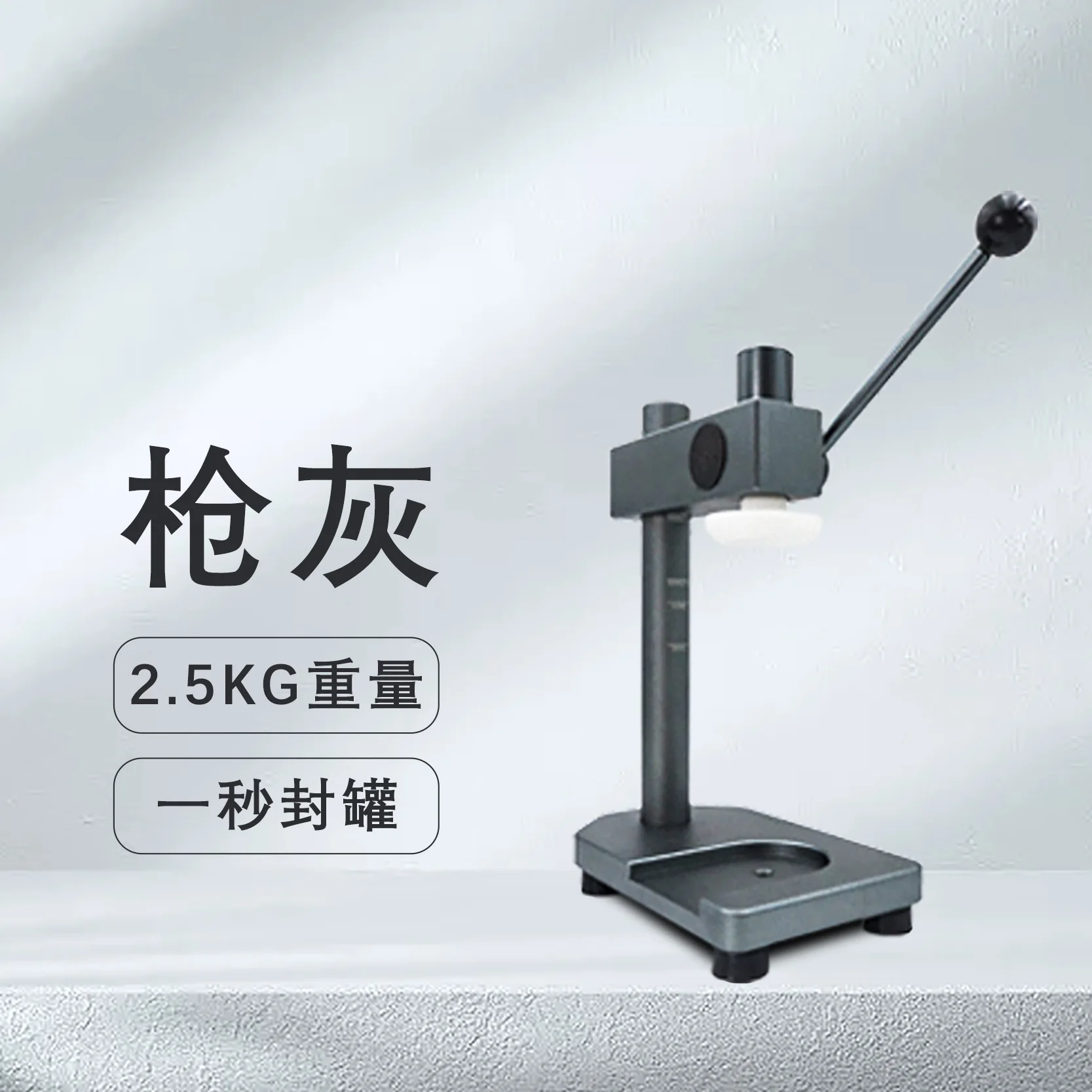 New product sealing bottle cans commercial milk tea coconut water