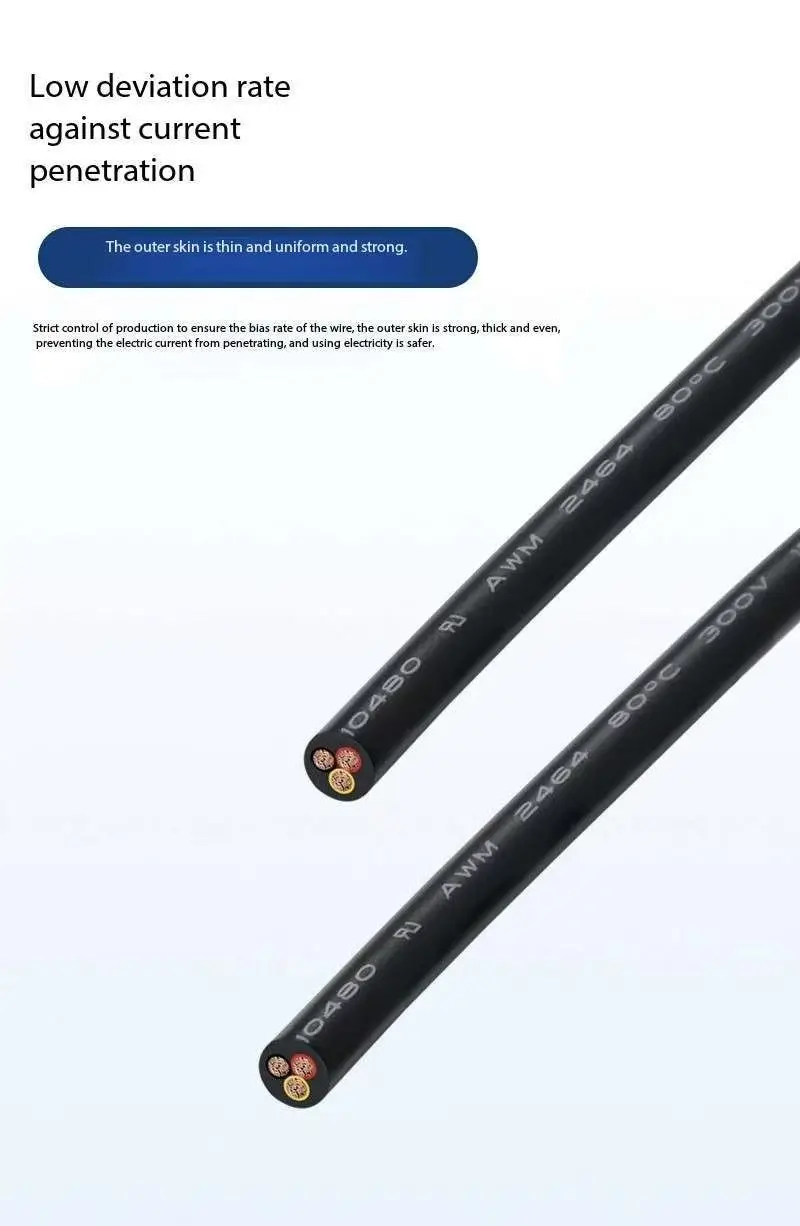 Cable de cobre estañado rojo y negro de 3 pines LED DC 5V 9V 12V chaqueta de PVC Cable de alimentación de coche 16-28 AWG Cable con camisa electrónica 2C