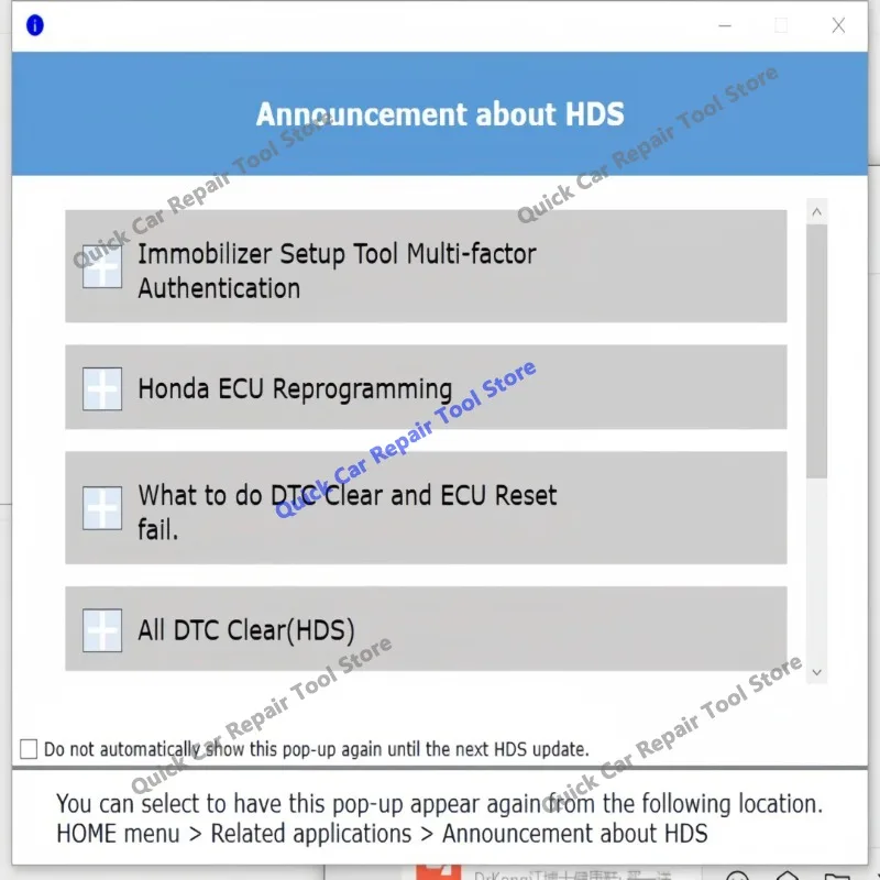 2026 i-HDS 1.010.011 HDS 3.105.012 Intelligent Diagnostic System software OBD diagnostic line J2534 Activate Remote Installation