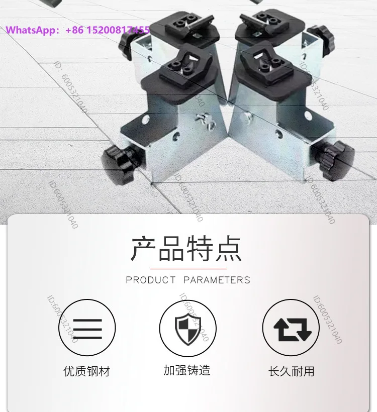 Tire removal machine motorcycle fixture tire removal machine accessories tire removal machine modification
