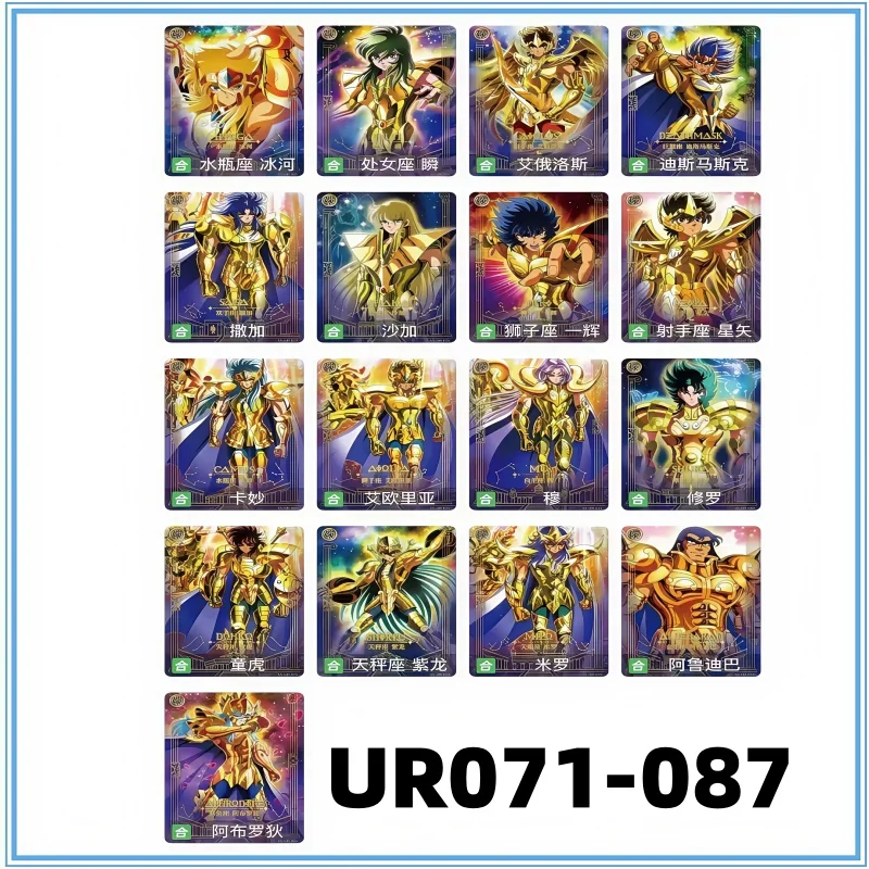 KAYOU Genuine Saint Seiya 4 series Athena Pope Poseidon Cards SE MR UR BP SR Full Set Kids Toy Game Anime Rare Collection Card