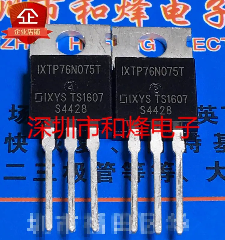 

20 шт./лот IXTP76N075T TO-220 MOS 75V 76A