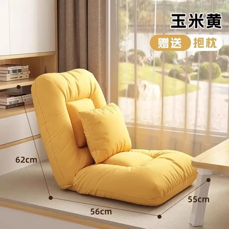 Technology Cloth Lazy Sofa Can Lie and Sleep Bedroom Single Person Sofa Chair Tatami Furniture Sofa Couch Home Furniture