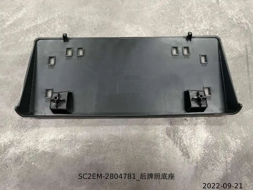 

For BYD Atto 3 Rear License Plate Mount SC2EM-2804781