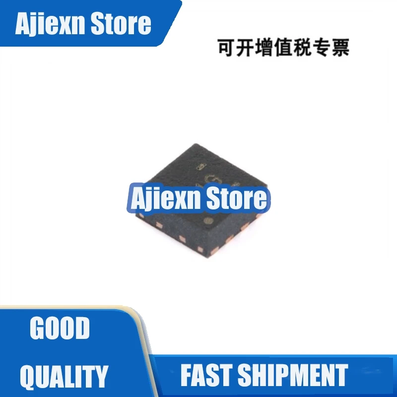 50pcs/lot TPS61021ADSGR IC Chips Electronic components