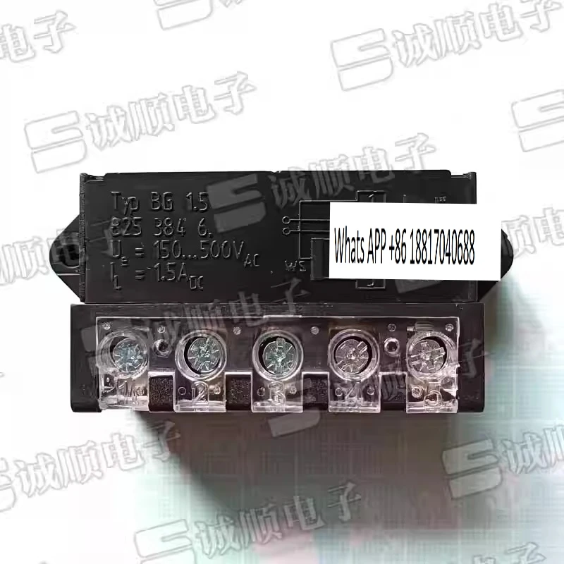 1PC New Bg 1.5 825 …