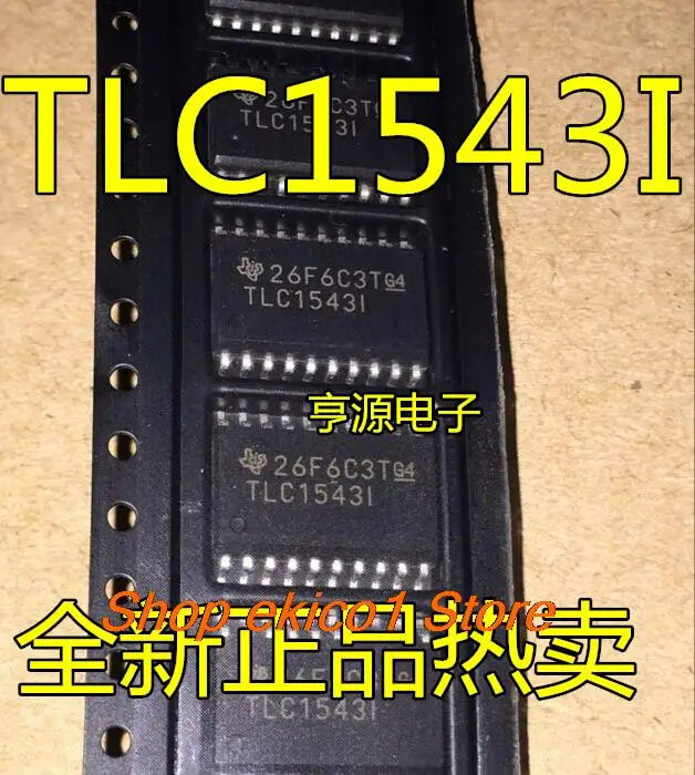 

Оригинальный в наличии TLC1543 TLC1543CDWR 1543IDWR IC TLC1543C