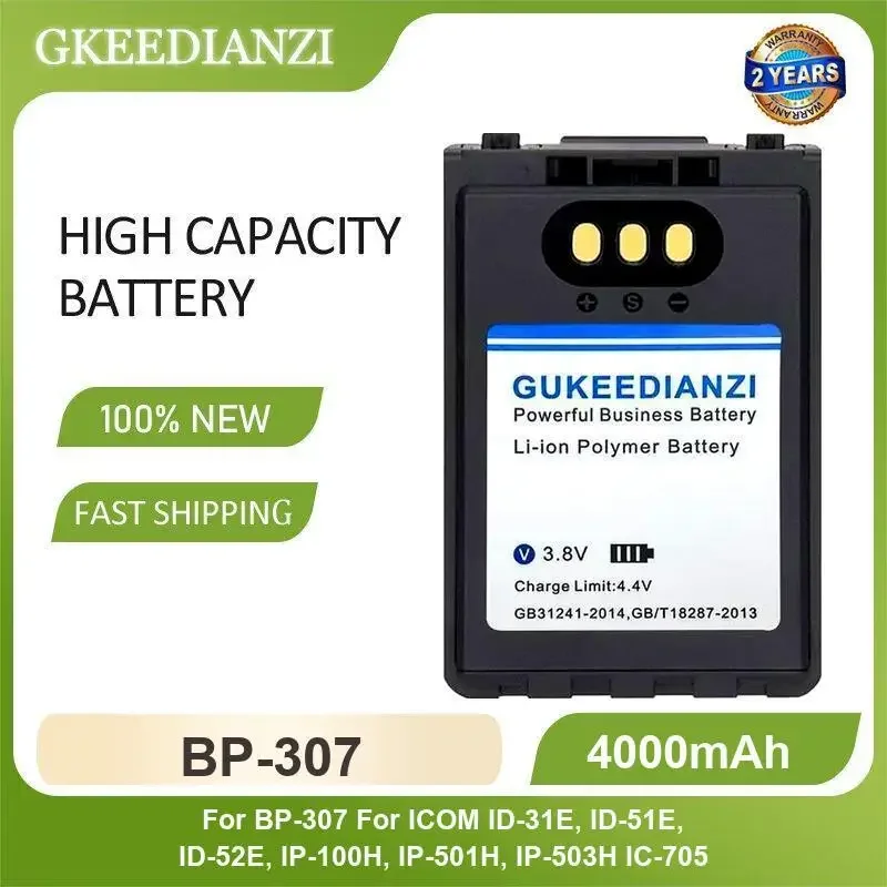 

BP-307 Radio Communication Device Battery For BP-307 For ICOM ID-31E, ID-51E, ID-52E, IP-100H, IP-501H, IP-503H IC-705 4000mAh