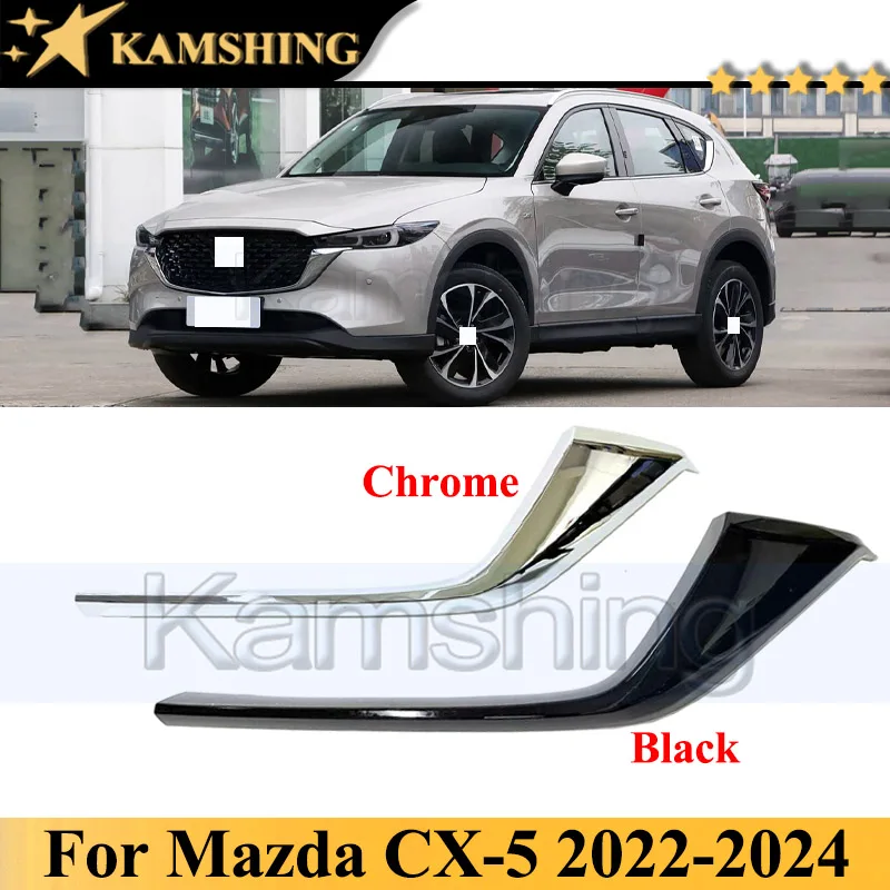 

Хромированная или черная декоративная накладка на передний бампер Kamshing для Mazda CX5 CX-5 2022-2024, накладка на решетку переднего бампера