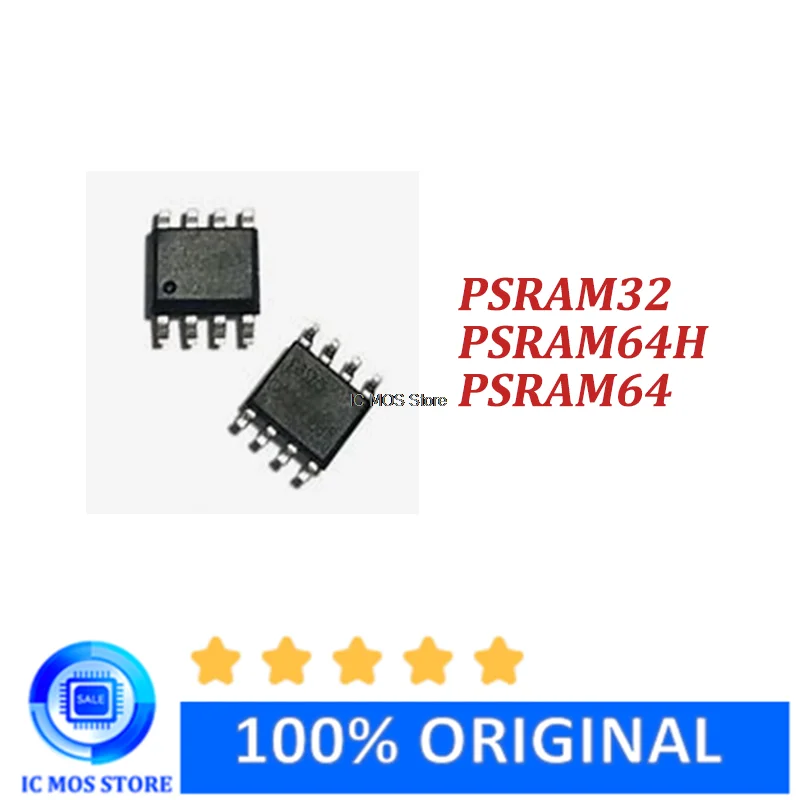 5PCS PSRAM64 PSRAM32 PSRAM64H 3.3V SOP8