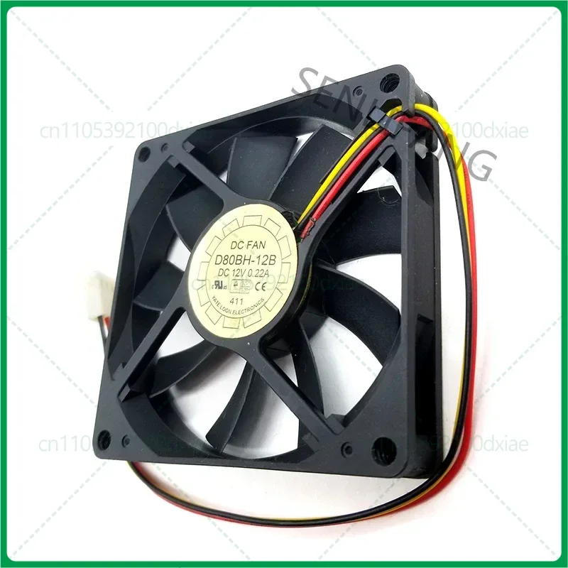 2pcs Fan D80BH-12B DC 12V 0.22A 8015 80*80*15mm 3-Pin Cooling