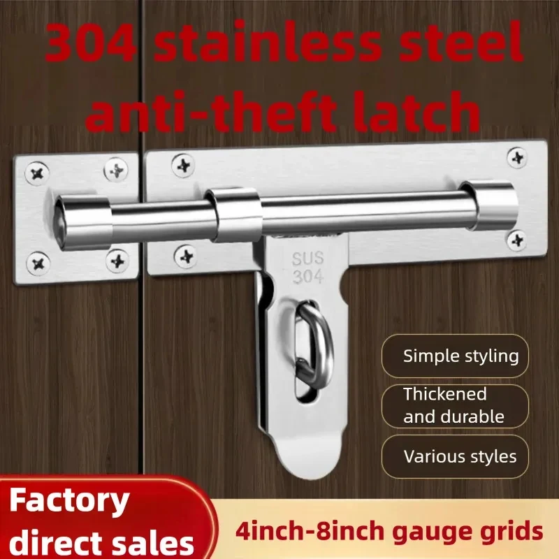 

Heavy Duty 4 Inch Barrel Bolt Latch, Brushed Stainless Steel Padlock Clasp, Security Lock for Home Door, Window, Cupboard & Draw