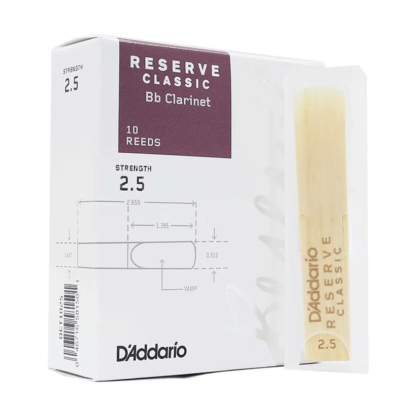 RICO RESERVE Purple Label clarinet reeds