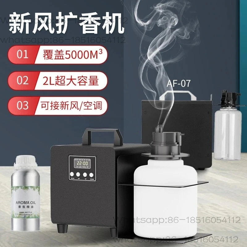 Commercial Central Air Conditioner Diffuser, Hotel Lobby Scent Machine, Fresh Air Fragrance Dispenser, KTV Aroma Diffuser