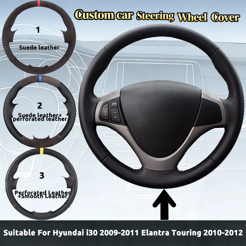 Изготовленный на заказ замшевый кожаный чехол на руль автомобиля для Hyundai i30 2009-2011 Elantra Touring 2010-2012, автоаксессуары, чехол на ручку