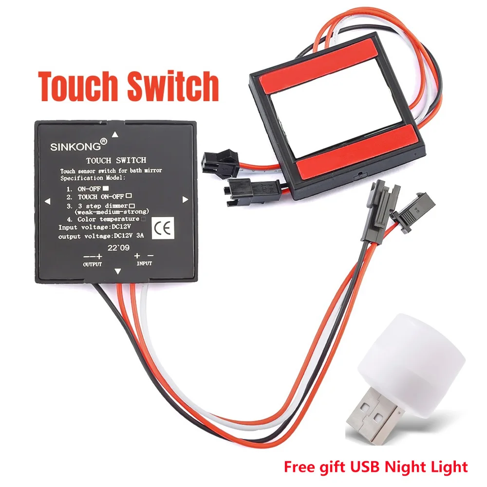 

LED Inductive Dimming Touch Switch DC 5-12V Bathroom Mirror Switch Touch Switch Sensor Stepless for Led Light Mirror Headlight