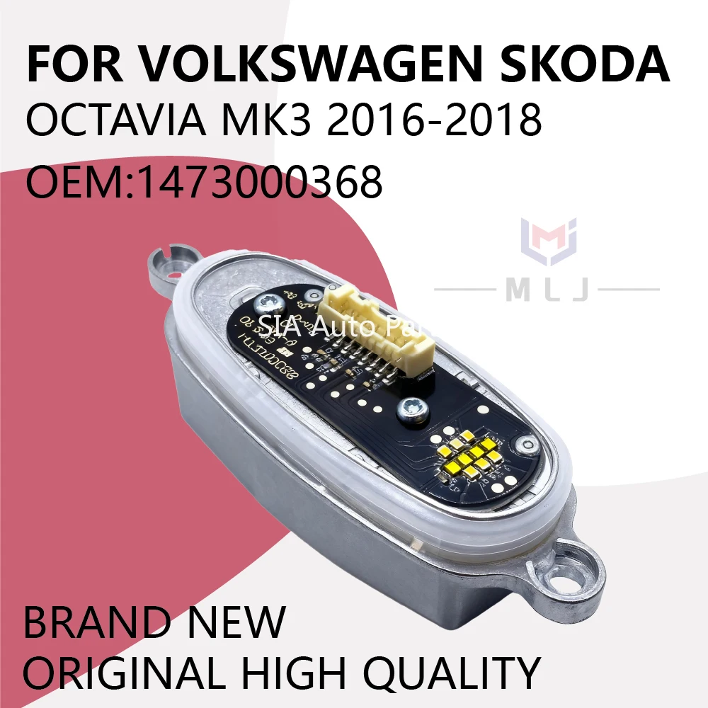 

НОВЫЙ 1473000368 для Volkswagen Skoda Octavia Mk3 2016-2018, светодиодный модуль «ангельские глазки», дневные ходовые огни, фара
