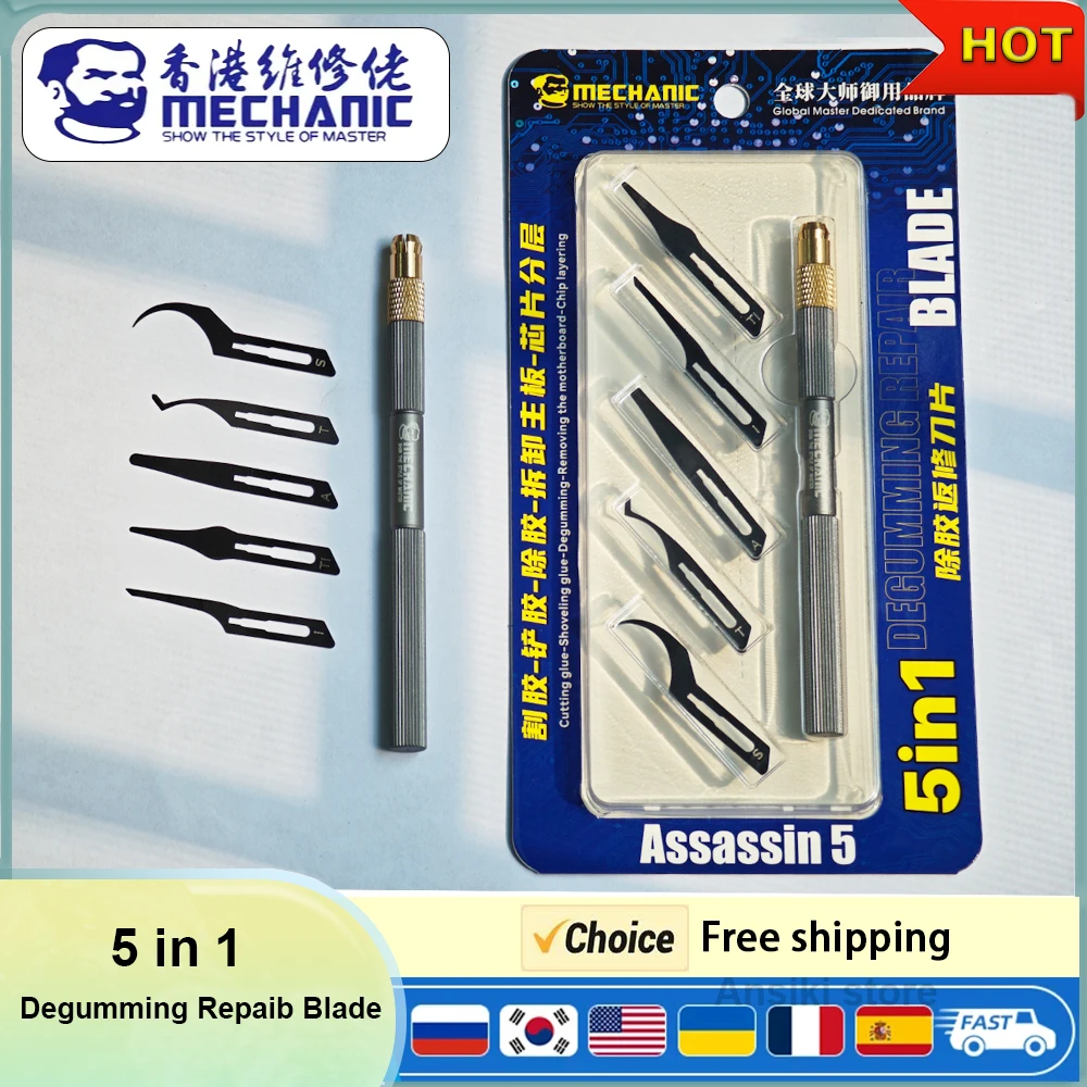 MECHANIC Assassin5 5in1 Degumming Rework Blade & Handle for CPU IC Glue Removal Chip Layering Phone Motherboard Repair Tool