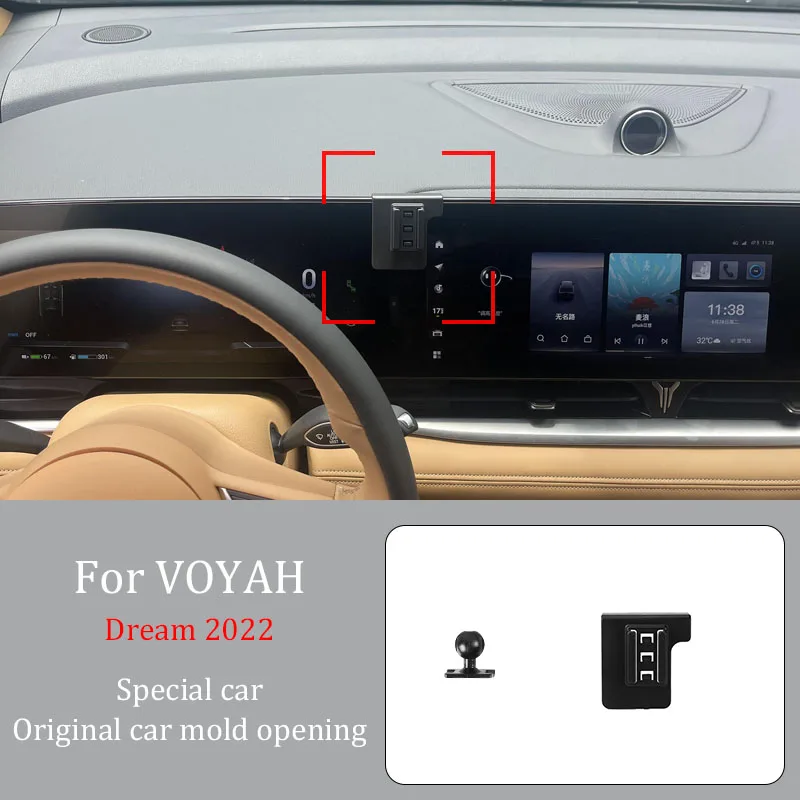 Car Phone Holder For VOYAH Drenm 2022  Wireless Charger Automatic Clamping  360° Rotating Navigation Bracket