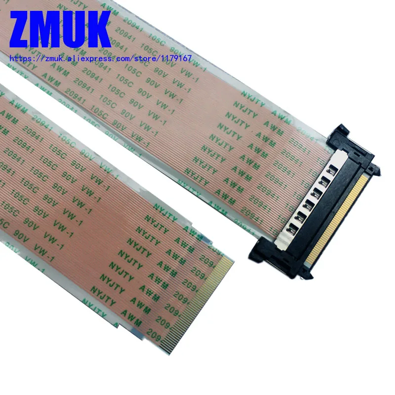 51Pin I-PEX 8K HDTV LVDS TV Ribbon Cable AWM 20941 105C 90V VW-1