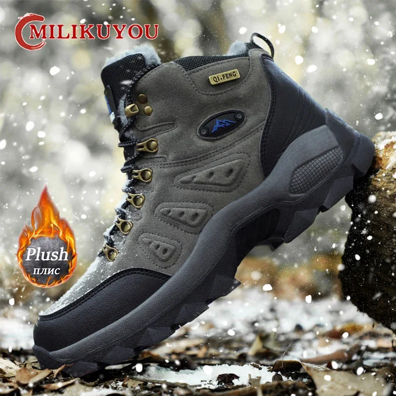 

Plus Original Hiking Shoes Men Outdoor Mountain Climbing Sneaker Mens Top Quality Winter Lace-Up Non-slip Fashion Snow Boots2024