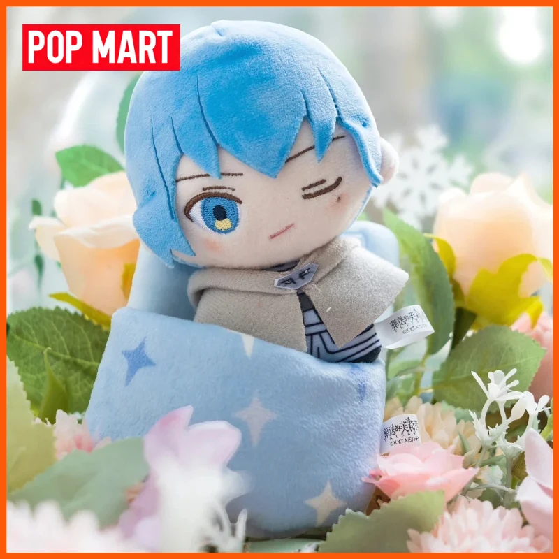 

GONG Genuine Frieren Beyond Journey's End Sleeping Series Plush Blind Box Cute Anime Pendant Doll Toys Mystery Box Gift