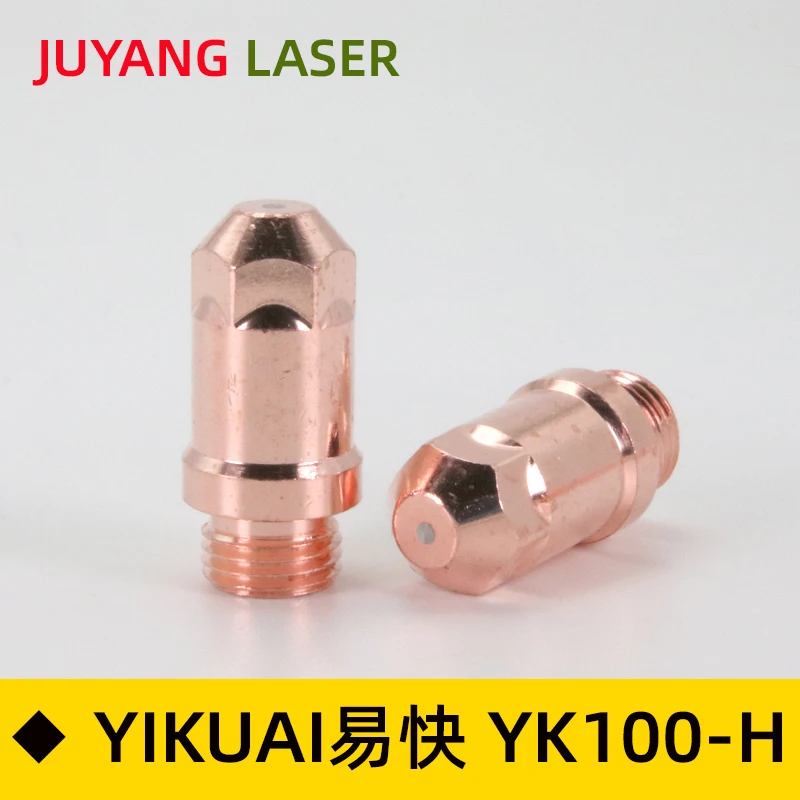 YIKUAI100 Plasma Electrode Nozzle YK-100H Plasma Cutting Gun YK100102H YK100103H YK100104H YK100105 YK100101-2-D YK100106