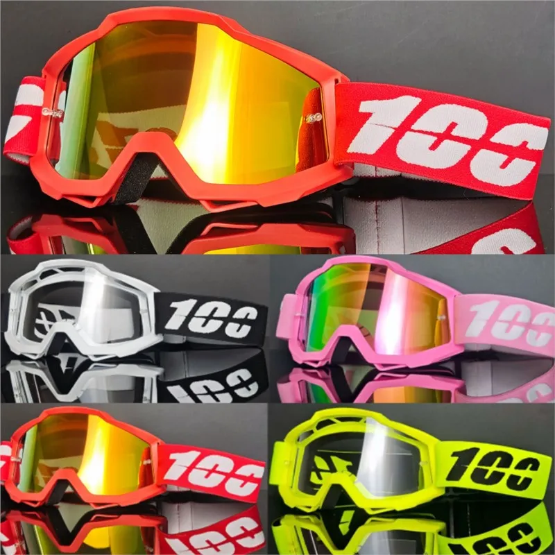 2026 Ski Sport Dust…