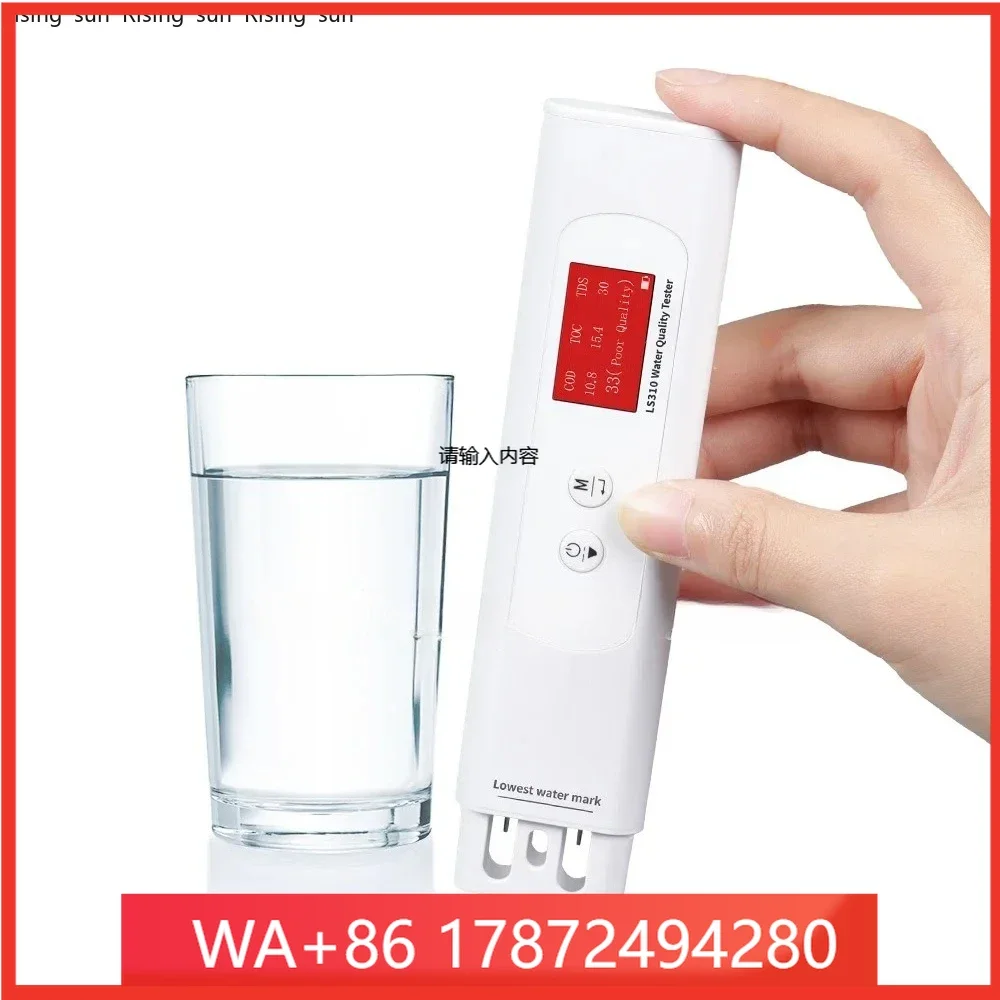 Wholesale LS310 Digital Water Hardness Tester Ec Tds Meter High Precision Water Quality Tester For Drinking