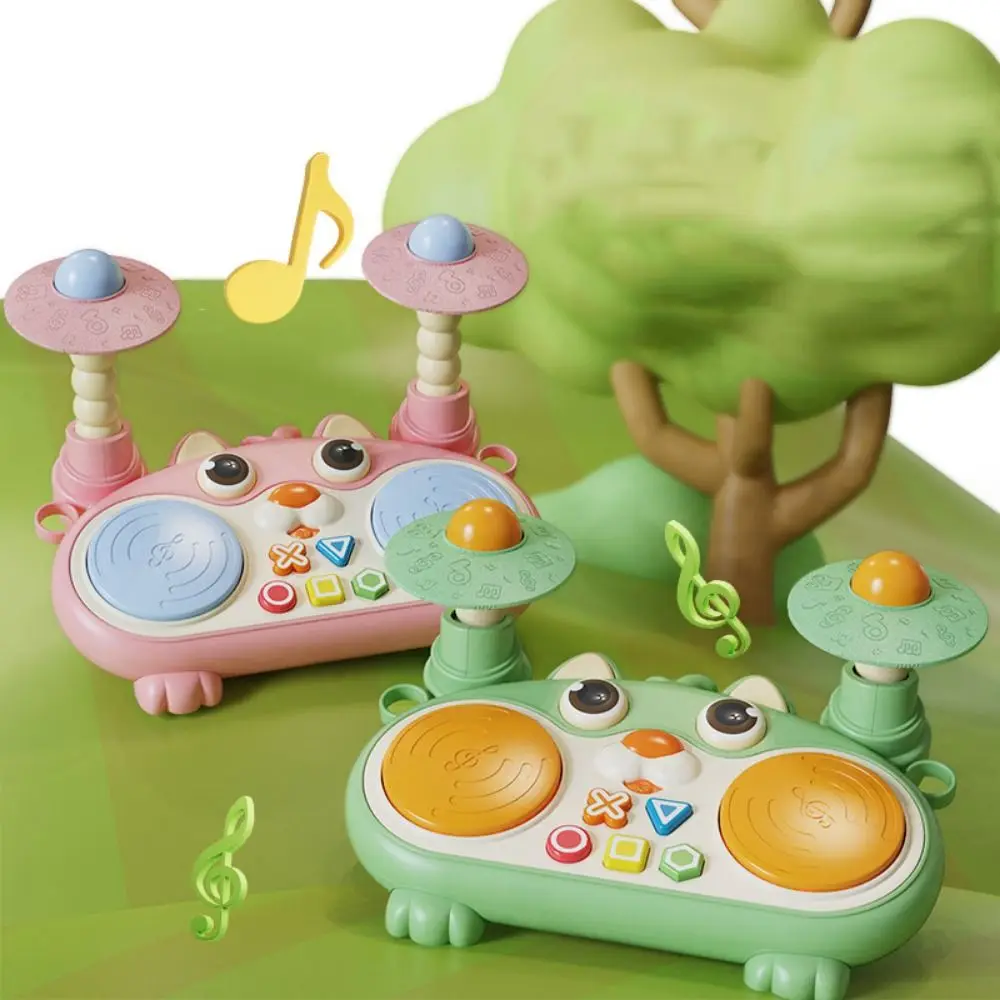 

Drum Sets Toddler Musical Instruments Beating Drums Light Music Children's Intelligence Drum Music Simulation Hamster