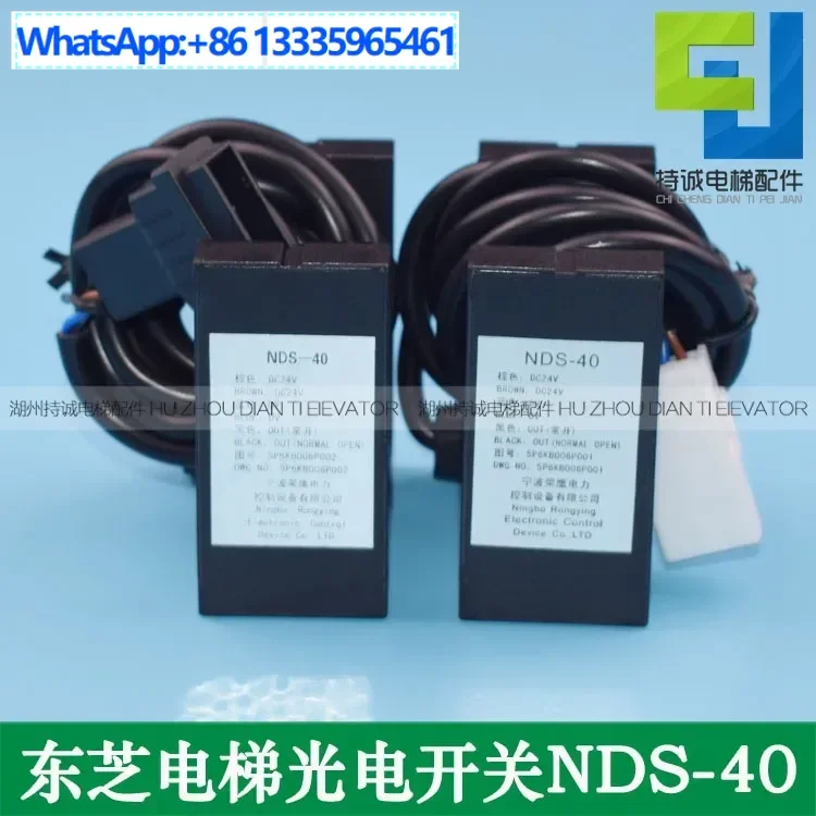 Suitable For Toshib… - image