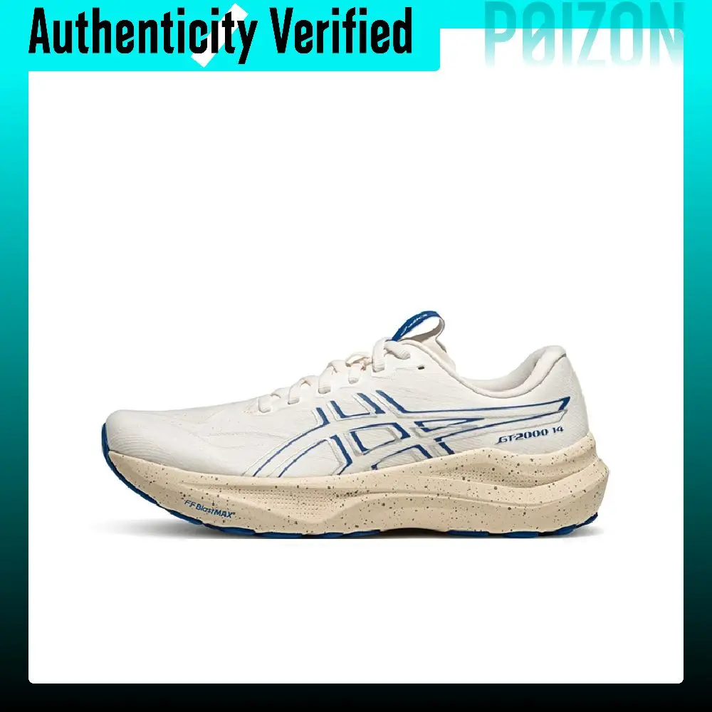 ASICS GT-2000 14 Running Shoes 1011C191-101